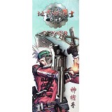 地下城与勇士匙扣