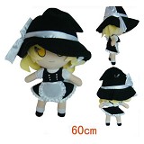 24寸东方戴帽毛绒公仔(红黑两个一对)