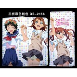 超科学电磁炮三折彩色钱包