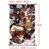 BH101-45X72羽翼塑杆布挂画(提前1天预定)