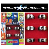 黑岩黑钢转运戒指套装（6个）