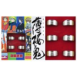 薄樱鬼磨砂戒指套装（6个）