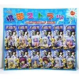 天使心跳12个板装匙扣