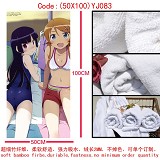 (50X100)YJ083-我的妹妹动漫浴巾