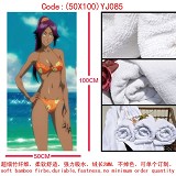 (50X100)YJ085-死神动漫浴巾