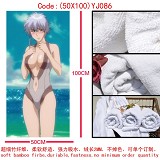 (50X100)YJ086-死神动漫浴巾