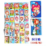 阿里闪卡贴(250张/板)