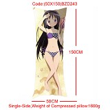 50X150 BZD243-魔法小圆单面等身抱枕