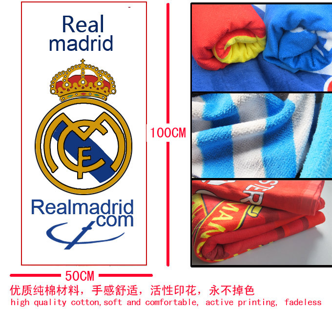 50X100CM MMJ009-皇家马德里足球队标志纯