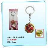 守护甜心匙扣表