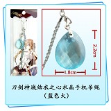 刀剑神域结衣之心水晶手机吊绳（蓝色大)