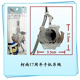 柯南17周年手机吊绳