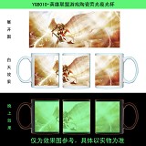 YGB010-英雄联盟游戏陶瓷荧光夜光杯
