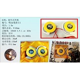 吸血鬼骑士动漫挂耳式耳机