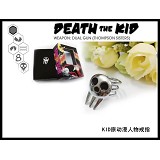 噬魂师KID原版戒指