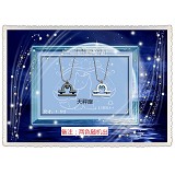 新款炫版12星座项链天秤座