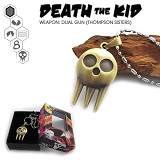 噬魂师KID死神项链（古铜色）