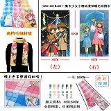(48X160)WJ021-魔卡少女小樱动漫保暖毛绒围巾