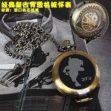 精工典藏机械怀表-柯南