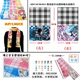 (48X160)WJ044-黑岩射手动漫保暖毛绒围巾