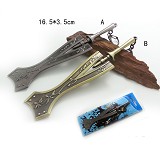 剑灵思乡剑刀扣（两款一套）