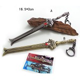 剑灵武林软铁剑刀扣（两款一套）