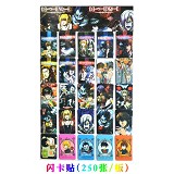 死亡笔记闪卡贴（250张/板）