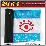 鬼灯的冷彻神兽白泽独眼符咒卷轴笔筒