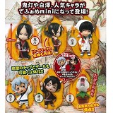 5款鬼灯的冷彻钥匙扣