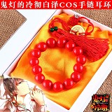 鬼灯的冷彻白泽COS压克力手链套装