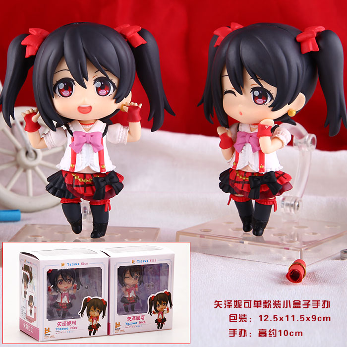 love live 矢泽妮可q版2款一套小手办