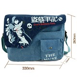 盗墓笔记复古纯棉洗水帆布单肩包