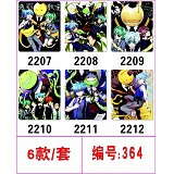 364 暗杀教室鼠标垫 6款一套