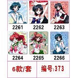 373 美少女战士鼠标垫（6款一套）