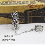 家庭教师红色宝石戒指