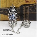 家庭教师蓝色宝石戒指