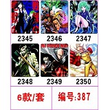 387 一拳超人鼠标垫（6款一套）