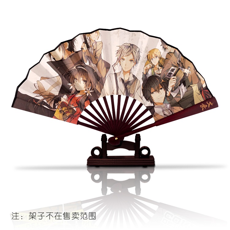 文豪野犬动漫折扇