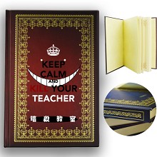 暗杀教室 二代硬皮抄 魔法本 笔记本（红色）