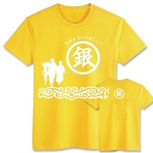 银魂短袖圆领T恤 黄色