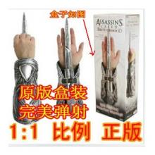 COSPLAY道具 NECA 刺客信条-袖箭