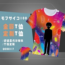 QCDX117-路人超能100(龙套)动漫全彩T恤