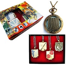 进击的巨人精美版胸针金色五件套 怀表+4个项链