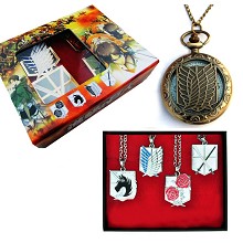 进击的巨人精美版胸针银色五件套 怀表+4个项链
