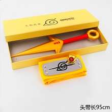 火影忍者叛头带+四代目苦无+朱戒指三件套