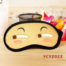 YCYZ022个性彩印复合布眼罩