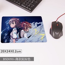 BSD090-某科学超电磁炮动漫 彩印布面20X24薄款鼠标垫