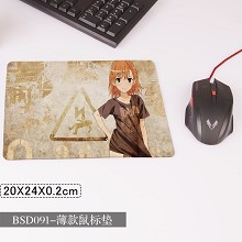 BSD091-某科学超电磁炮动漫 彩印布面20X24薄款鼠标垫