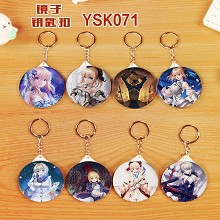 YSK071-FateZero[sabe]-动漫--8款版装圆形镜子钥匙扣