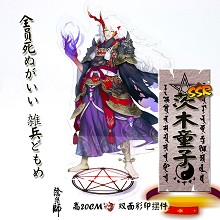 阴阳师茨木童子 亚克力LED发光公仔(含USB底座)